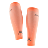 Ultralight Calf Sleeves Woman